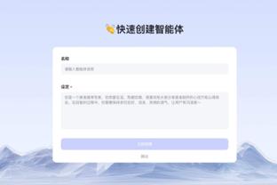 半岛中文网官网入口下载截图4